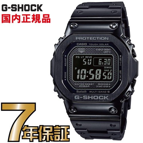 G-SHOCK Gショック GMW-B5000GD-1JF 5600 Bluet