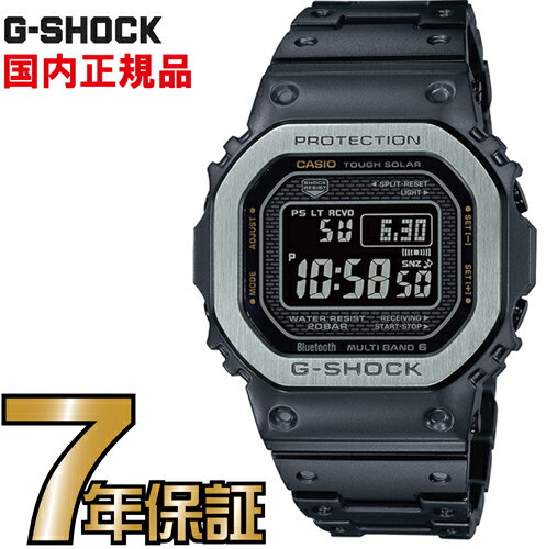 G-SHOCK Gショック GMW-B5000M...の商品画像