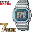 楽天一心堂時計店G-SHOCK Gショック GMW-B5000PC-1JF 5600 Bluetooth スマートフォン タフソーラー デジタル 電波時計 カシオ 電波 ソーラー 腕時計 電波腕時計 【国内正規品】 メンズ ソーラー電波時計 ジーショック 【送料無料】