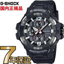 G-SHOCK GVbN GR-B300-1AJF AiO \[[ G-OreB}X^[@X}[gtHN