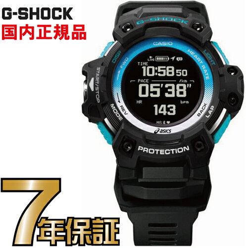 G-SHOCK Gショック GSR-H1000AST-1JR アシックス スマートフォンリンク Bluetooth カシオ 腕時計 【国内正規品】 メンズ 新品