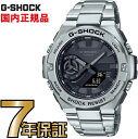 G-SHOCK GVbN GST-B500D-1A1JF AiO \[[ G-STEEL GX`[ JVI BluetoothΉ ^f