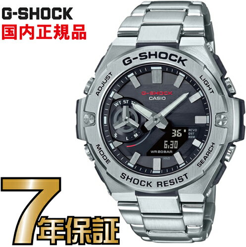 G-SHOCK Gå GST-B500D-1AJF ʥ 顼 G-STEEL G  Bluetoothб ǥ