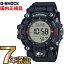 G-SHOCK Gå  顼 GW-9500-1JF  ޥåɥޥ CASIO ӻ ڹʡ  ̵ ޥåɥ쥸ȡɿСť˹¤ΡMUDMANʥޥåɥޥˡספ򸫤