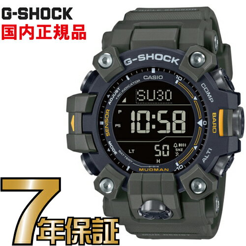 G-SHOCK Gå  顼 GW-9500-3JF  ޥåɥޥ CASIO ӻ ڹʡ  ̵ ޥåɥ쥸ȡɿСť˹¤ΡMUDMANʥޥåɥޥˡ