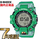 G-SHOCK Gショック 電波 ソーラー GW-9500KJ-3JR 新型 マッドマン CASIO 腕時計 【国内正規品】 メンズ 【送料無料】 マッドレジスト（防塵・防泥）構造の「MUDMAN（マッドマン）」･･･