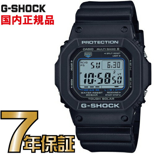 腕時計, メンズ腕時計 G-SHOCK G GW-M5610U-1CJF 5600 TheG