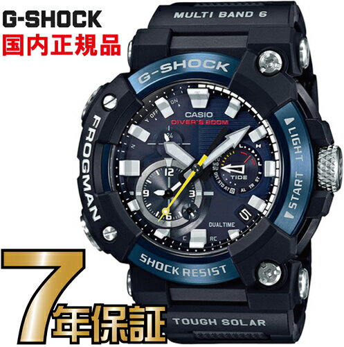 G-SHOCK Gショック GWF-A1000C-1AJF Bluetooth スマートフォンリンク 電波時計 タフソーラー フロッグマン 電波 ソーラー 電波腕時計 ジーショック 【送料無料】 電波 ソーラー アナログ表示で新たに登場 G-SHOCK Gショック GWF-A1000C-1AJF Bluetooth スマートフォンリンク 電波時計 タフソーラー フロッグマン 電波 ソーラー 電波腕時計 ジーショック 【送料無料】 電波 ソーラー アナログ表示で新たに登場