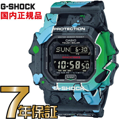 腕時計, メンズ腕時計 G-SHOCK G GX-56SS-1JR G-SHOCK G