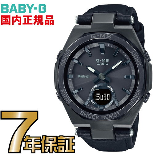 MSG-B100RL-1AJF bluetooth BABY-G 顼 ̵ۥʡG-MSʥߥ