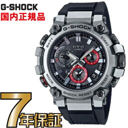 G-SHOCK Gショック MTG-B3000-1AJF アナログ ブルートゥース 電波ソーラー スマートフォンリンク　MT-G カシオ カーボン