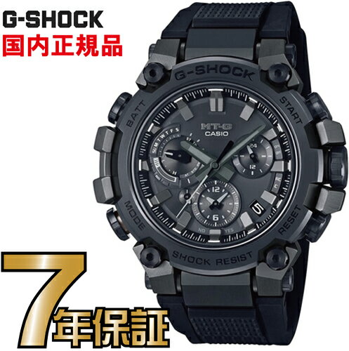 G-SHOCK Gショック MTG-B3000B-1AJF アナログ ブルートゥース 電波ソーラー スマートフォンリンク MT-G カシオ カーボン