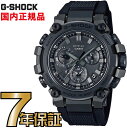 G-SHOCK Gショック MTG-B3000B-1AJF アナログ ブルートゥース 電波ソーラー スマートフォンリンク　MT-G カシオ カーボン