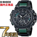 G-SHOCK Gショック MTG-B3000BD-1A2JF アナログ ブルートゥース 電波ソーラー スマートフォンリンク MT-G カシオ カーボン