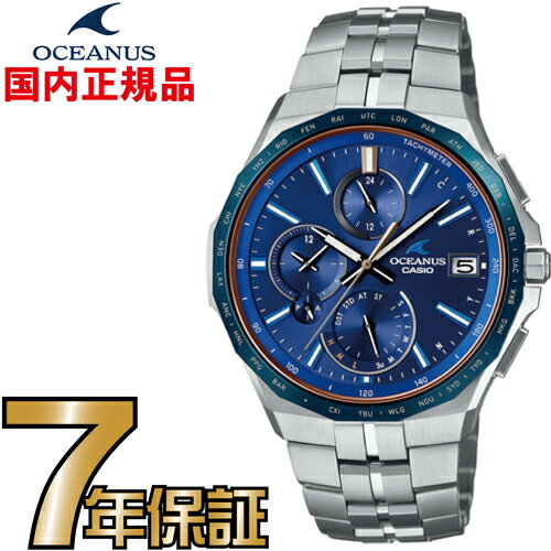 オシアナス CASIO マンタ OCW-S5000F-2AJF 