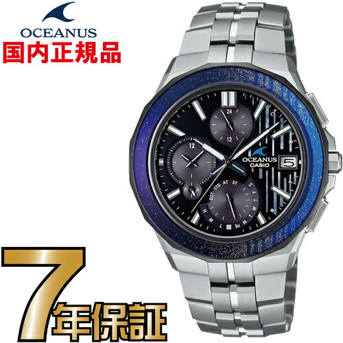 オシアナス CASIO マンタ OCW-S5000MB-1AJF