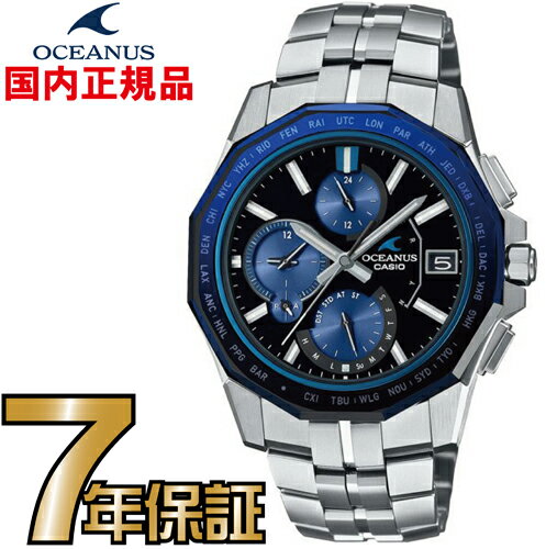 オシアナス オシアナス CASIO マンタ OCW-S6000-1AJF 電波時計 スマートフォンリンク ソーラー タフソーラー電波時計 【送料無料】