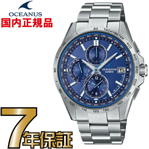 オシアナス CASIO OCW-OCW-T2600-2A3JF 電波