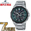 IVAiX CASIO OCW-T6000A-1AJF dgv \[[ ^t\[[dgv yz