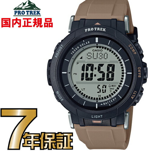 楽天市場】prw-30-5jfの通販 楽天市場】prw-30-5jfの通販