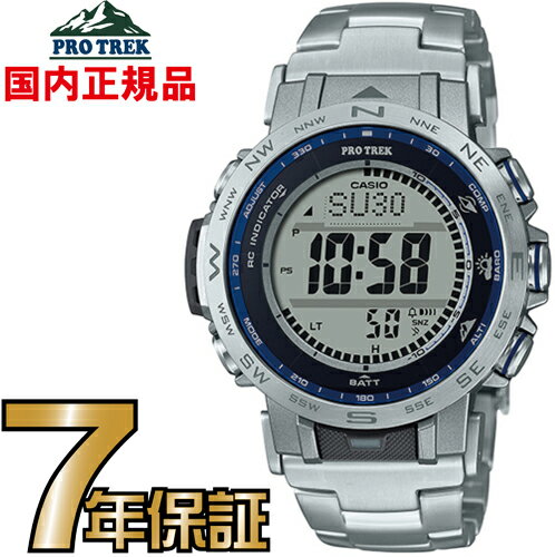 プロトレック プロトレック カシオ PROTREK PRW-31YT-7JF 電波時計 タフソーラー 電波ソーラー 腕時計 電波腕時計