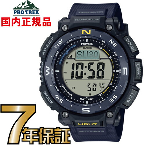 プロトレック プロトレック PRW-3400Y-2JF PROTREK 電波時計 タフソーラー 電波ソーラー カシオ 腕時計 電波腕時計 【国内正規品】 【送料無料】