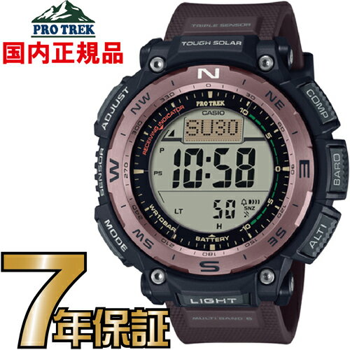 プロトレック プロトレック PRW-3400Y-5JF PROTREK 電波時計 タフソーラー 電波ソーラー カシオ 腕時計 電波腕時計 【国内正規品】 【送料無料】