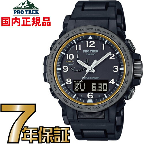 楽天市場】prw-7000fc-1jfの通販 楽天市場】prw-7000fc-1jfの通販