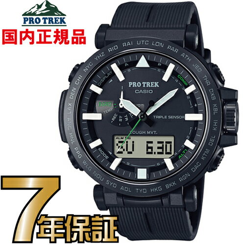 プロトレック プロトレック PRW-6621Y-1JF PROTREK 電波時計 タフソーラー 電波ソーラー カシオ 腕時計 電波腕時計 【国内正規品】 【送料無料】