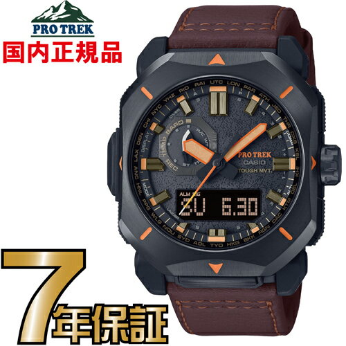 プロトレック プロトレック PRW-6900YL-5JF PROTREK 電波時計 タフソーラー 電波ソーラー カシオ 腕時計 電波腕時計 【国内正規品】 【送料無料】