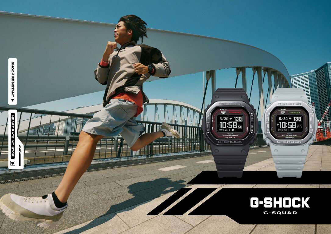 G-SHOCK Gショック G-SQUAD ジースクワッド Bluetooth搭載 USB充電対応 ソーラー メタルベゼル スマートフォンリンク DW-H5600MB-8A9JR CASIO 腕時計 グレー 灰色 WEB限定 【国内正規品】 メンズ