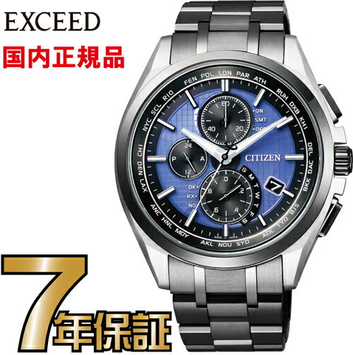 楽天市場】シチズン light in black 2016 blue editionの通販 楽天市場】シチズン light in black 2016 blue editionの通販