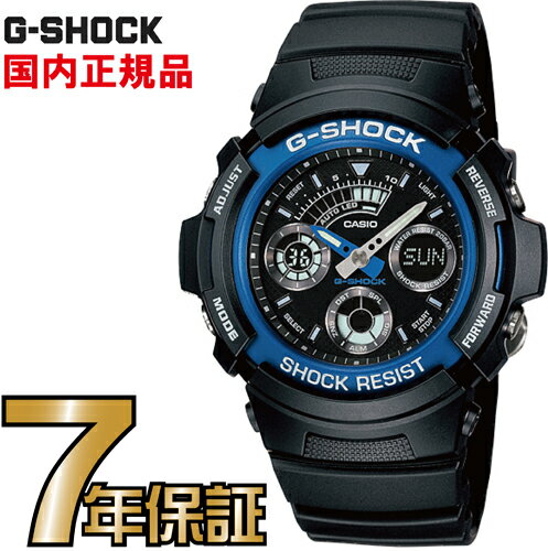 G-SHOCK アナログ AW-591-2AJF カシオ正規