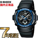 G-SHOCK アナログ AW-591-2AJF カシオ正規品 デジタルのNewコンビネーションモデ ...