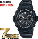 G-SHOCK Gショック AWG-M100SBC-1AJF アナログ 電波 ソーラー カシオ 国内正規品 メンズ ジーショック 【送料無料】