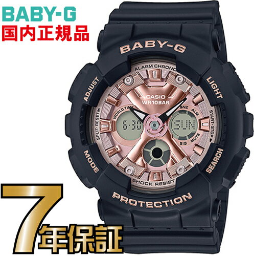 BA-130-1A4JF Baby-G レディース 【送料無料】カシオ正規品