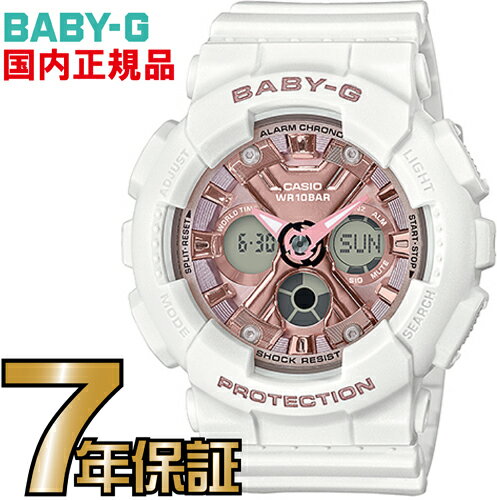 BA-130-7A1JF Baby-G レディース カシオ正規品 90sファッションで人気のタイダイ柄がテーマ