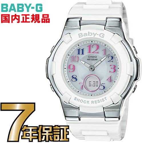 BGA-1100GR-7BJF ベビーG Baby-G 電波 ソーラー 白 ホワイト レディース 電波時計 【送料無料】カシオ正規品　電波受信機能を搭載したBaby-G「Tripper（トリッパー）」から、春らしいフレッシュなカラーリングをしたNewモデル