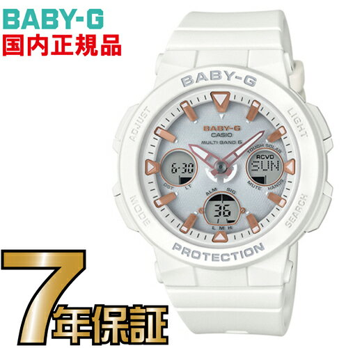 BGA-2500-7AJF Baby-G  顼 Ȼ ̵ۥ