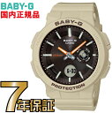BGA-255-5AJF Baby-G レディース カシオ正...