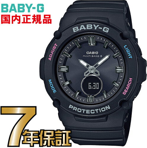 カシオ BABY-G 腕時計（レディース） BGA-2700-1AJF Baby-G 電波 ソーラー 電波時計 【送料無料】カシオ正規品