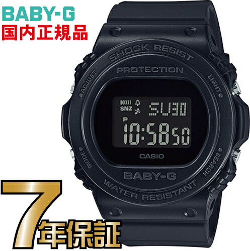 BGD-570-1JF Baby-G