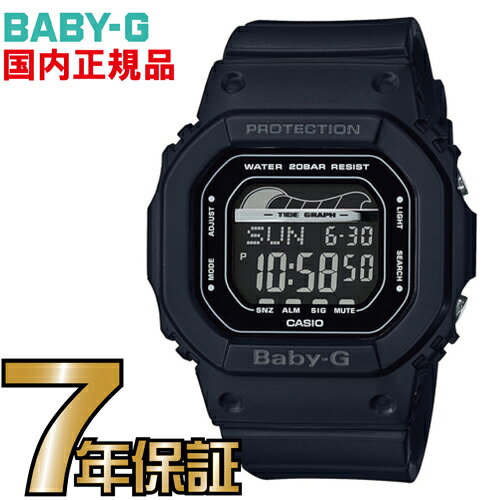 BLX-560-1JF Baby-G カシオ正規品 BABY-Gのタイドグラフ機能付きスポーツライン「G-LIDE」から、レトロサーフからインスパイアされたモデルの登場