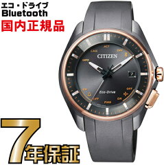 https://thumbnail.image.rakuten.co.jp/@0_mall/watch-isshindo/cabinet/7years/bz4006-01e.jpg