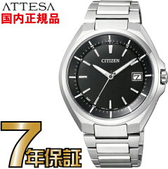 https://thumbnail.image.rakuten.co.jp/@0_mall/watch-isshindo/cabinet/7years/cb3010-57e.jpg