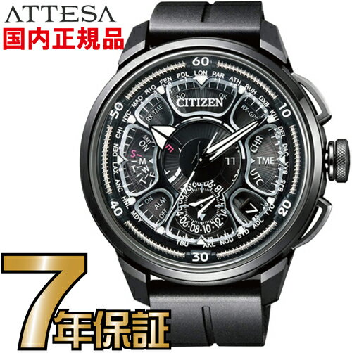楽天市場】CITIZEN サテライトウエーブ エコ・ドライブの通販 楽天市場】CITIZEN サテライトウエーブ エコ・ドライブの通販
