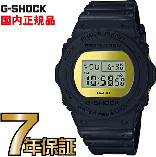 G-SHOCK Gショック DW-5700BBMB-1JF CASIO 腕時計 【国内正規品】 メンズ