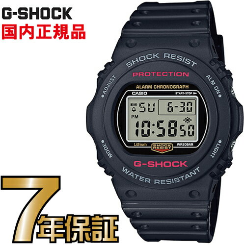 楽天市場】dw5700の通販 楽天市場】dw5700の通販