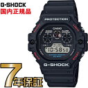 G-SHOCK Gショック DW-5900-1JF CASIO 腕時