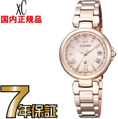 https://thumbnail.image.rakuten.co.jp/@0_mall/watch-isshindo/cabinet/7years/ec1032-54x.jpg